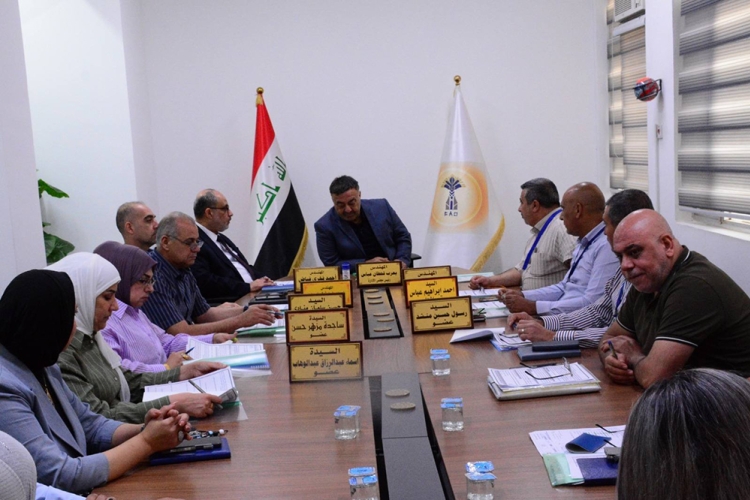 Fifth Board Meeting 2026