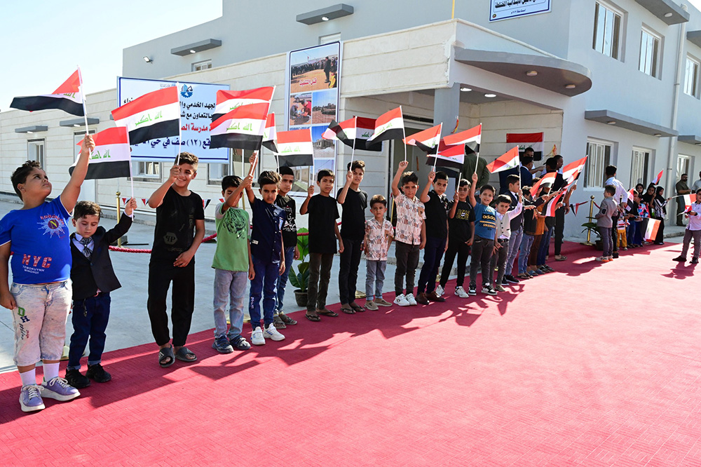 Opening Of Al-Sadiq Al-Amin School Building Project In Diwaniyah Governorate