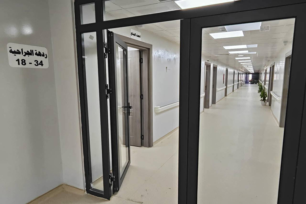 Opening of the Central Children's Hospital project in Baghdad