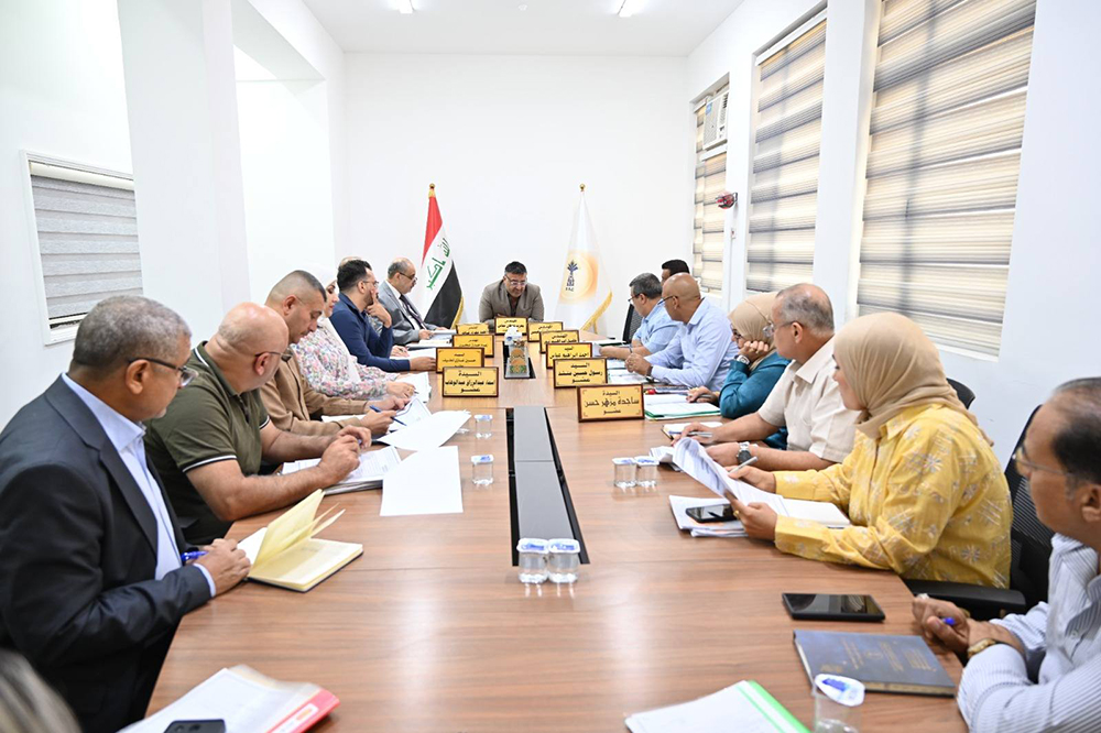 الجلسة التاسعة لمجلس إدارة الشركة 2025