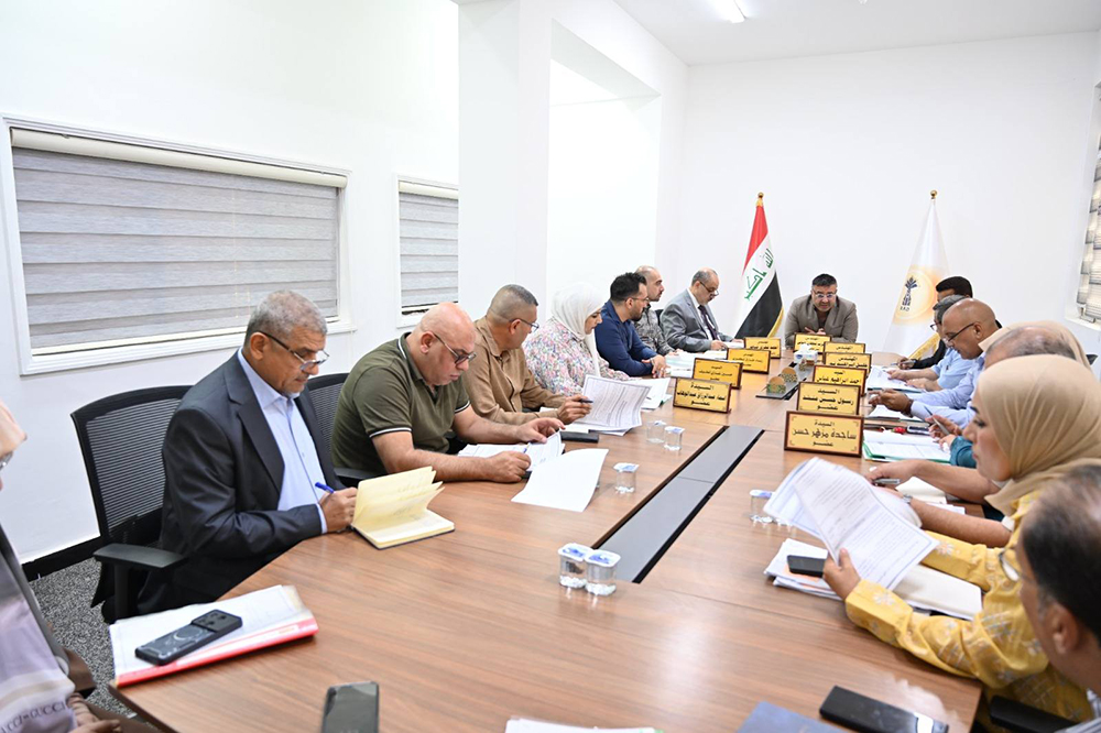 الجلسة التاسعة لمجلس إدارة الشركة 2025