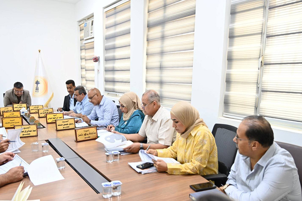 الجلسة التاسعة لمجلس إدارة الشركة 2025
