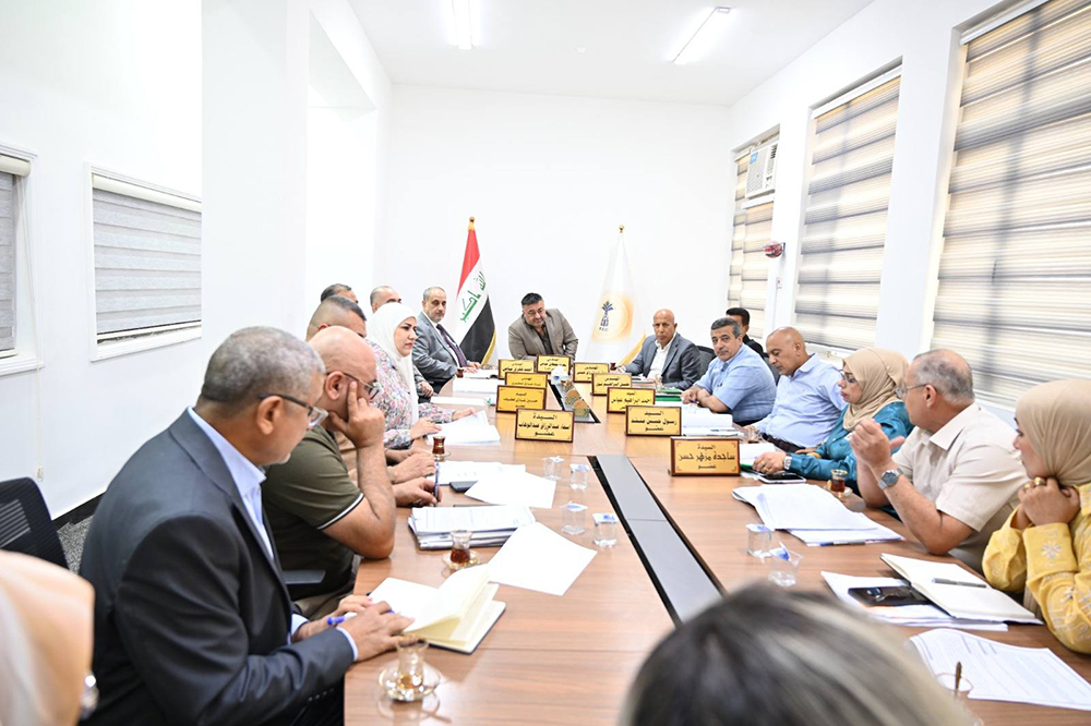الجلسة التاسعة لمجلس إدارة الشركة 2025