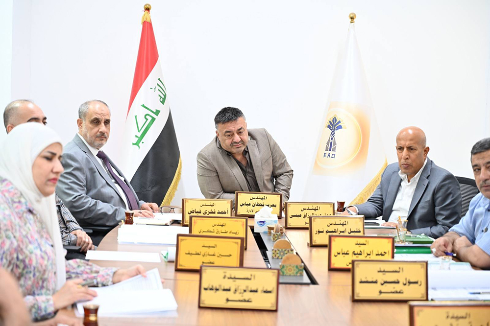 الجلسة التاسعة لمجلس إدارة الشركة 2025