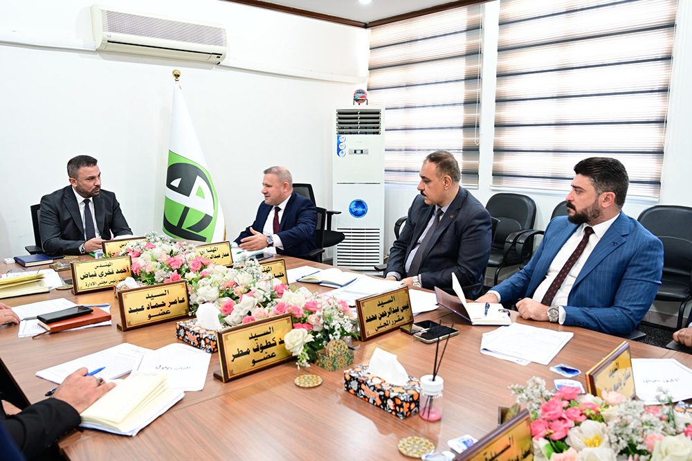 Ninth Session Of The Board Of Directors Of Al-Fao General Engineering Company (2024)