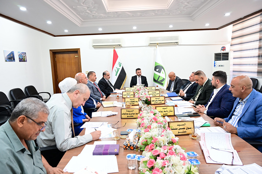 The Eighth Session Of The Board Of Directors Of Al-Fao General Engineering Company (2024)