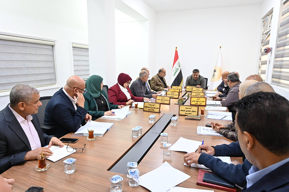 Eleventh meeting of the company's board of directors 2025