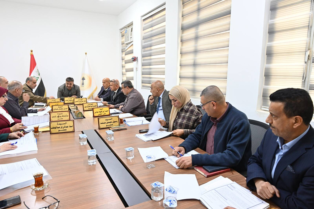 Eleventh meeting of the company's board of directors 2025