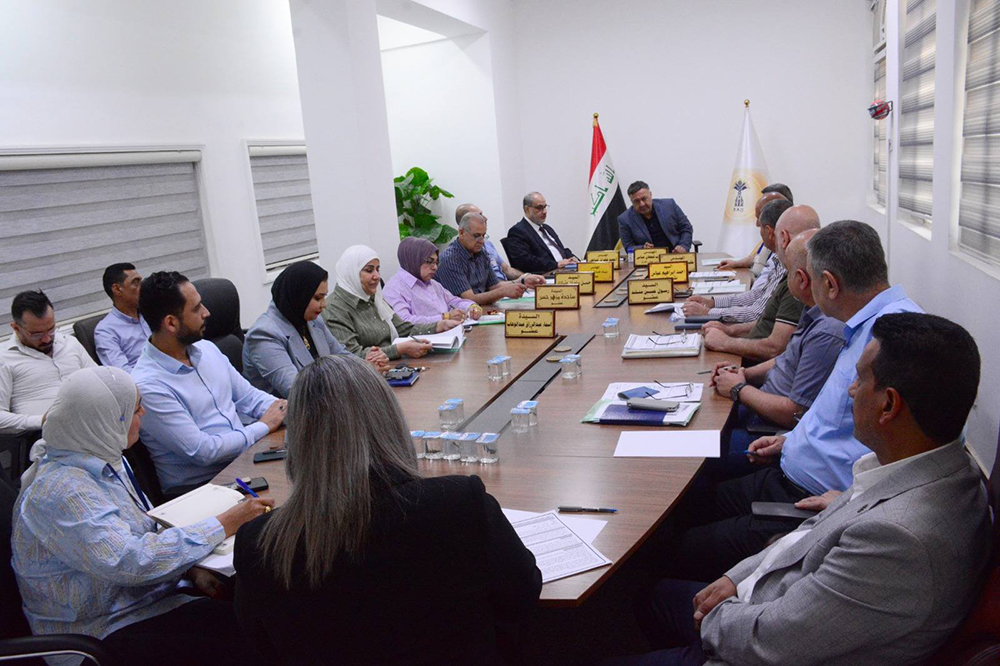 Fifth Board Meeting 2026
