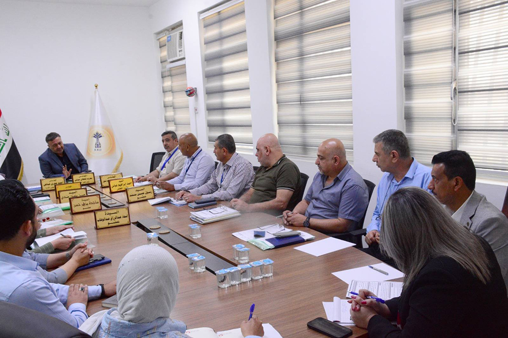 Fifth Board Meeting 2026