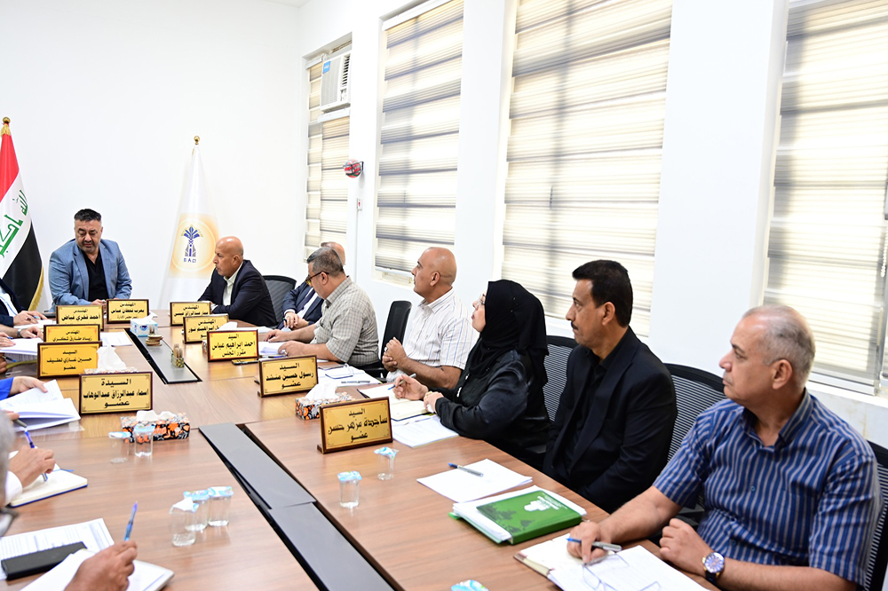 الجلسة السابعة لمجلس ادارة شركة الفاو الهندسية العام لعام 2025