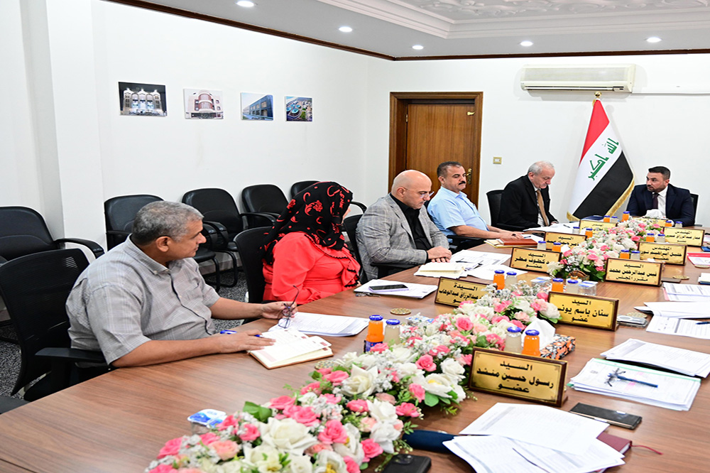 Seventh Session Of the Board Of Directors Of Al-Fao General Engineering Company (2024)