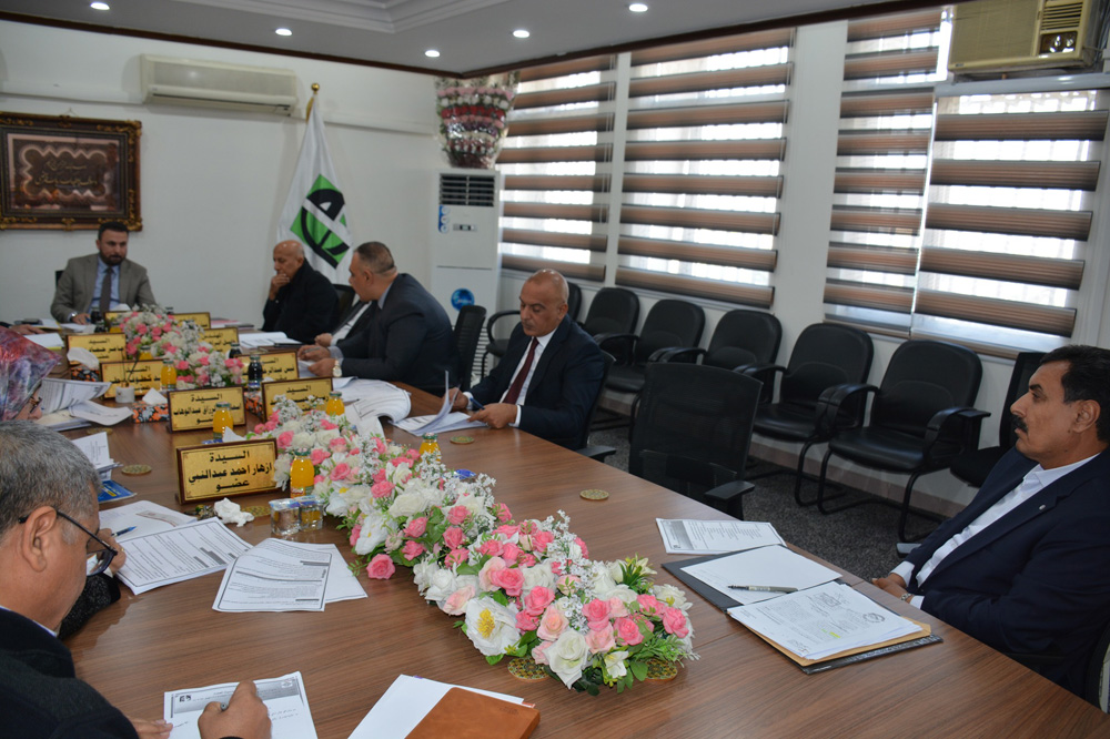The Sixth Session For The Board Of Directors Of Al-Fao General Engineering Company (2023)
