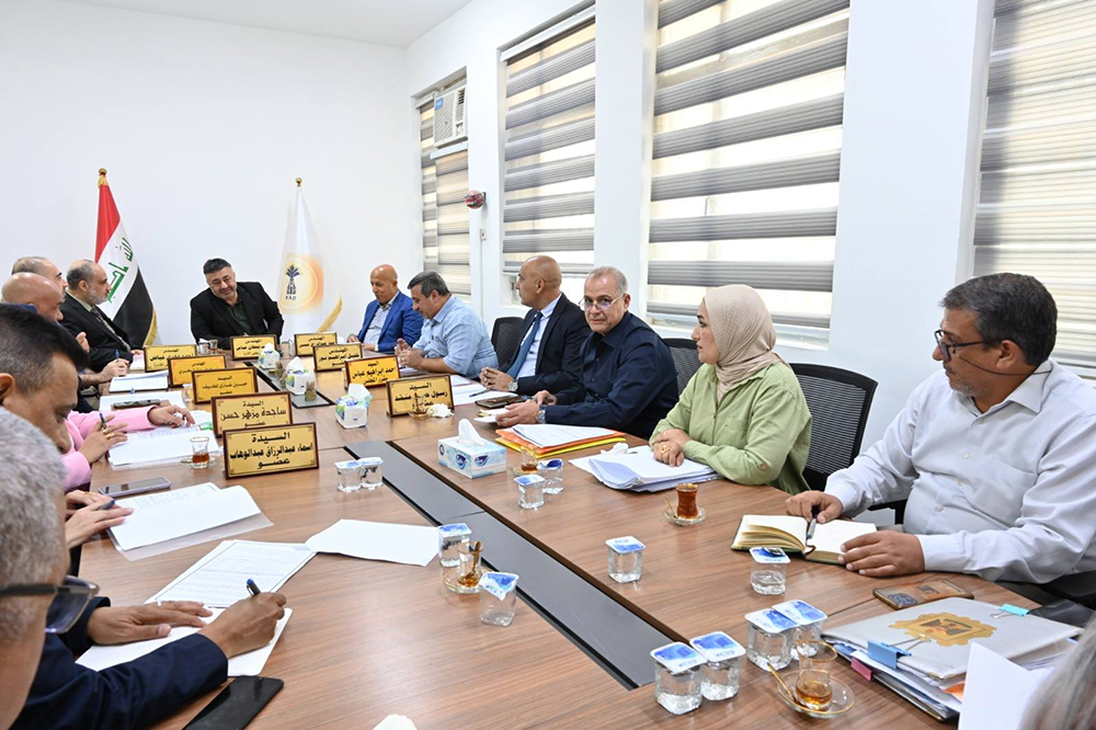 الجلسة العاشرة لمجلس إدارة الشركة 2025