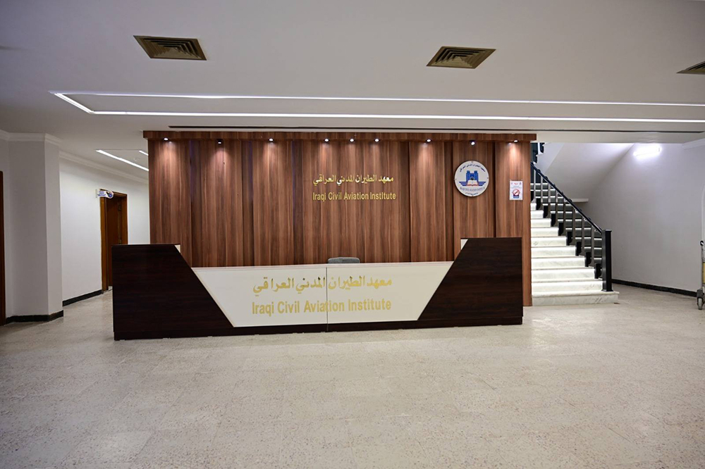 (21) إنجازاً هندسياً يرفع اسم العراق: شركة الفاو تبرز تميزها في مشاريعها الوطنية