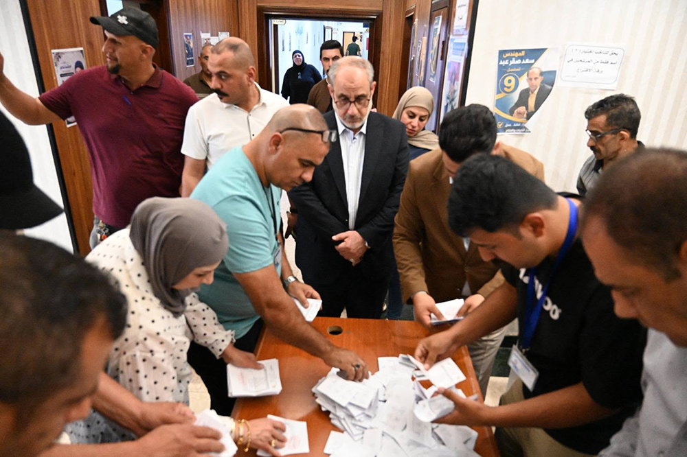 Company Board of Directors Elections 2026