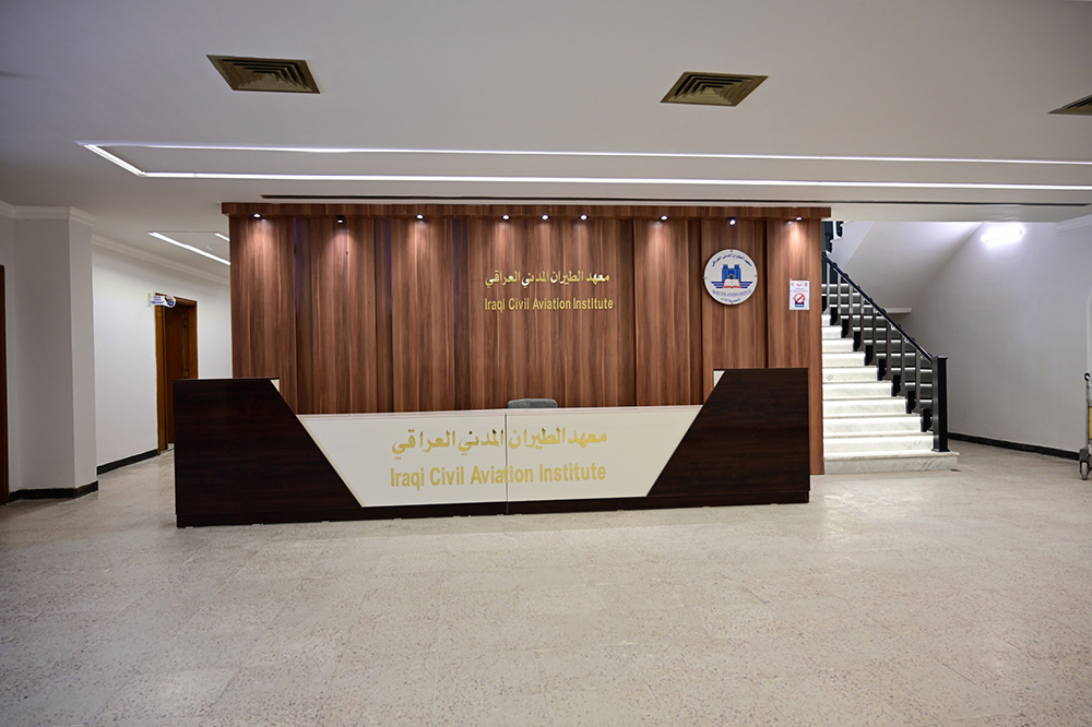 Al-Fao General Engineering Company's achievements during the first half of 2025