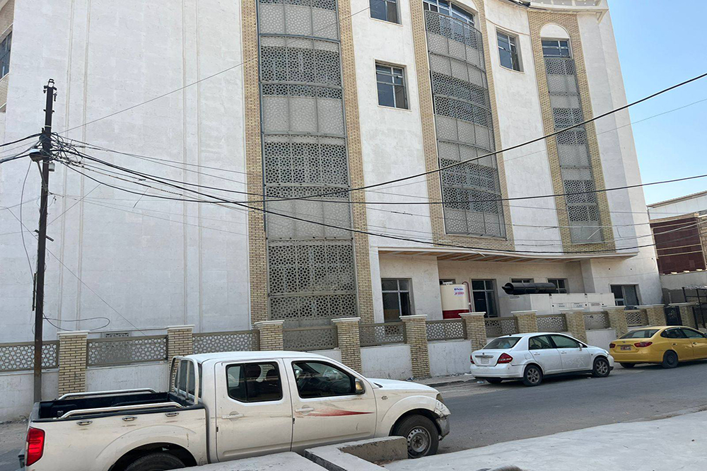 Cultural Center building in Kadhimiya, Baghdad