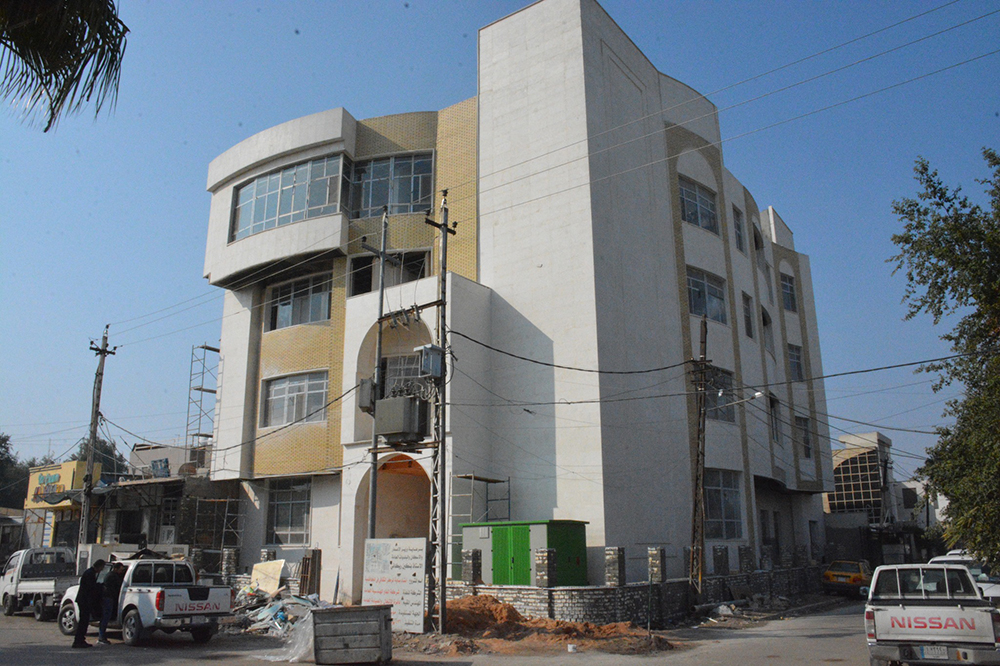 Cultural Center Building in Kadhimiya, Baghdad