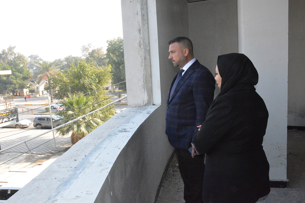 Cultural Center Building in Kadhimiya, Baghdad