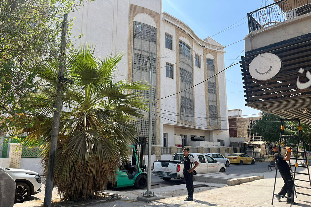 Cultural Center building in Kadhimiya, Baghdad