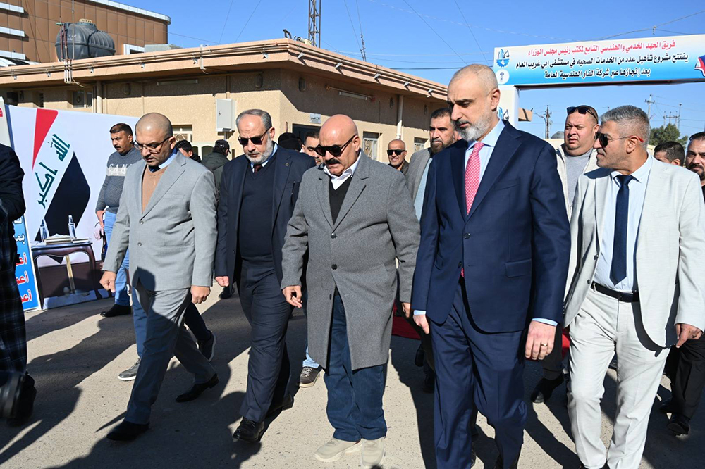 aRehabilitation and development of Abu Ghraib General Hospital