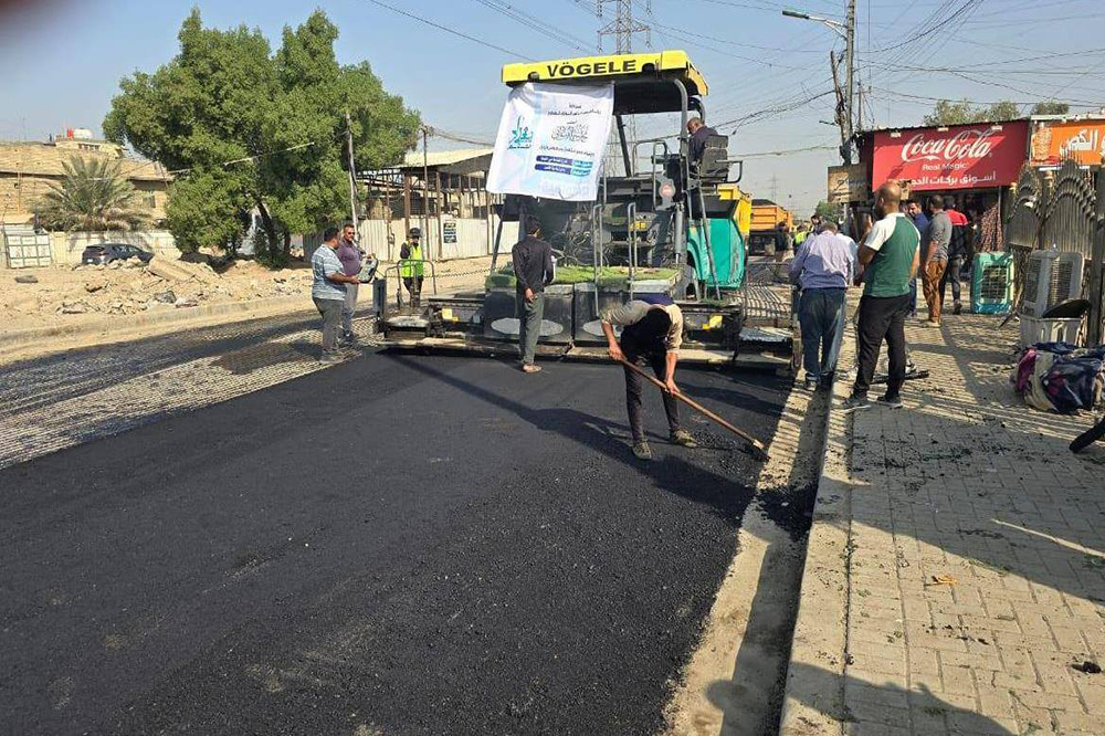 Rehabilitation of the Al-Shaab area in Baghdad