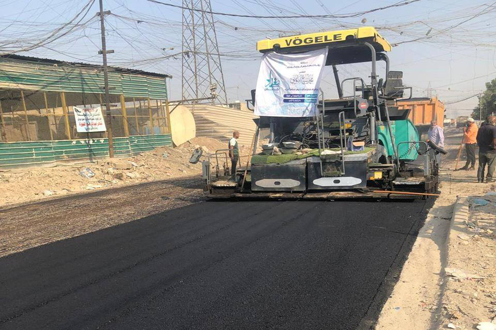 تأهيل منطقة الشعب في بغداد 