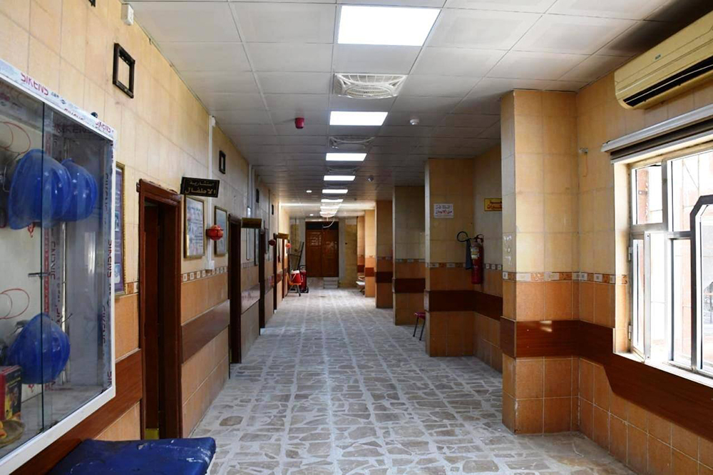 rehabilitation and development of four hospitals in Baghdad and Maysan