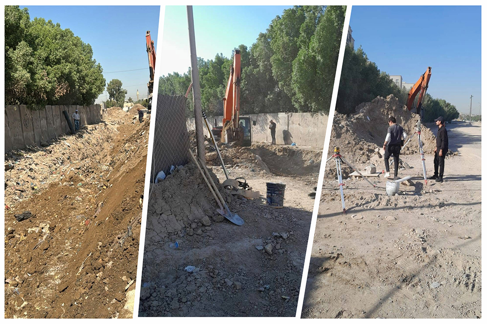 Project for the development and rehabilitation of the agricultural area of Al-Adel neighborhood (Shaker Al-Ani) in Baghdad