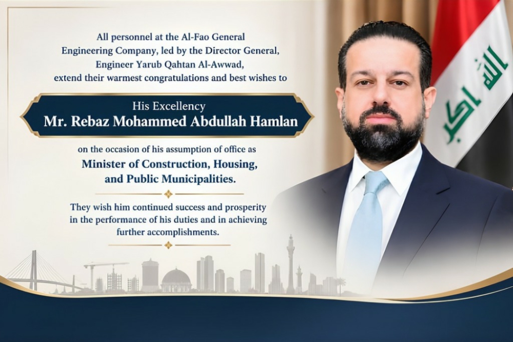 Congratulations to His Excellency the Minister of Construction, Housing, and Public Municipalities on assuming his ministerial duties.