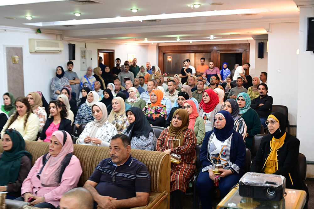 Honoring ceremony for Mrs. Iman Abdul Sahib and Mr. Namir Muhammad Ali for their retirement