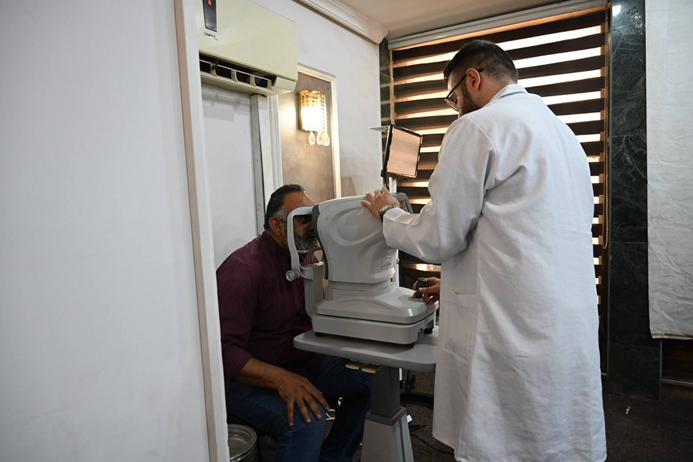 Eye examination and evaluation campaign