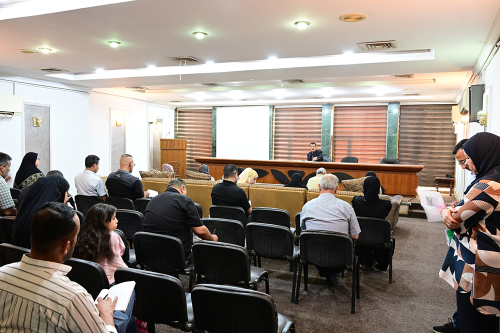 Training Course On The Role Of Job Ethics In Reducing Corruption