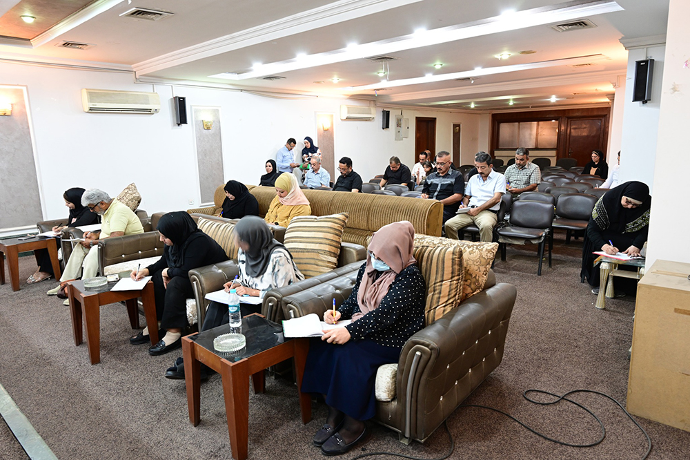 Training Course On The Role Of Job Ethics In Reducing Corruption