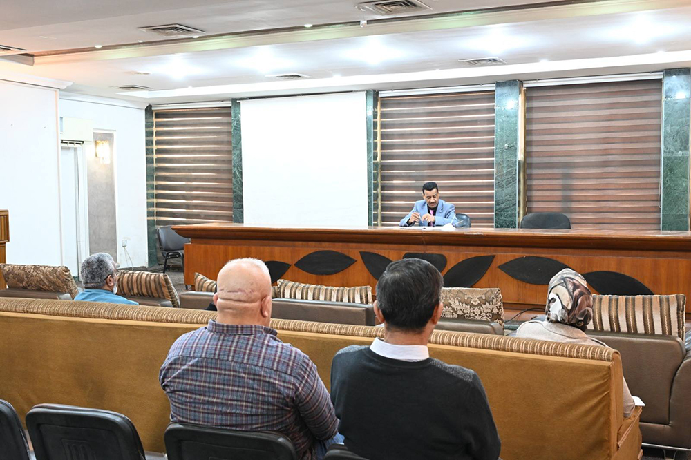 دورة قانون التقاعد والضمان الاجتماعي