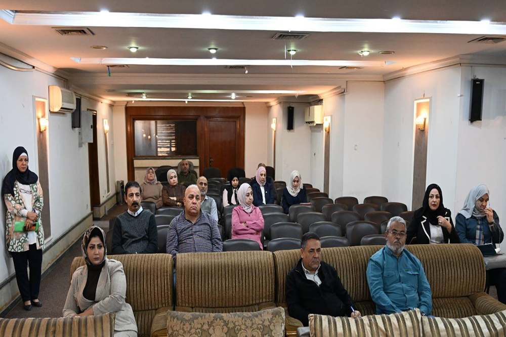 Retirement and Social Security Law Course