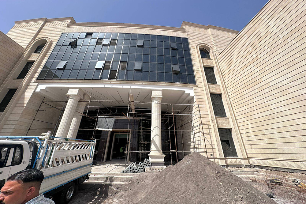 Ministry Of Planning Buildings Project In Nineveh Governorate