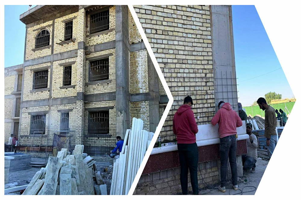 مشروع بناية الأقسام الداخلية للطالبات بجامعة كربلاء المقدسة