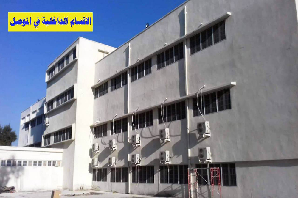 Project for the construction of dormitories for female students at the Holy University of Karbala