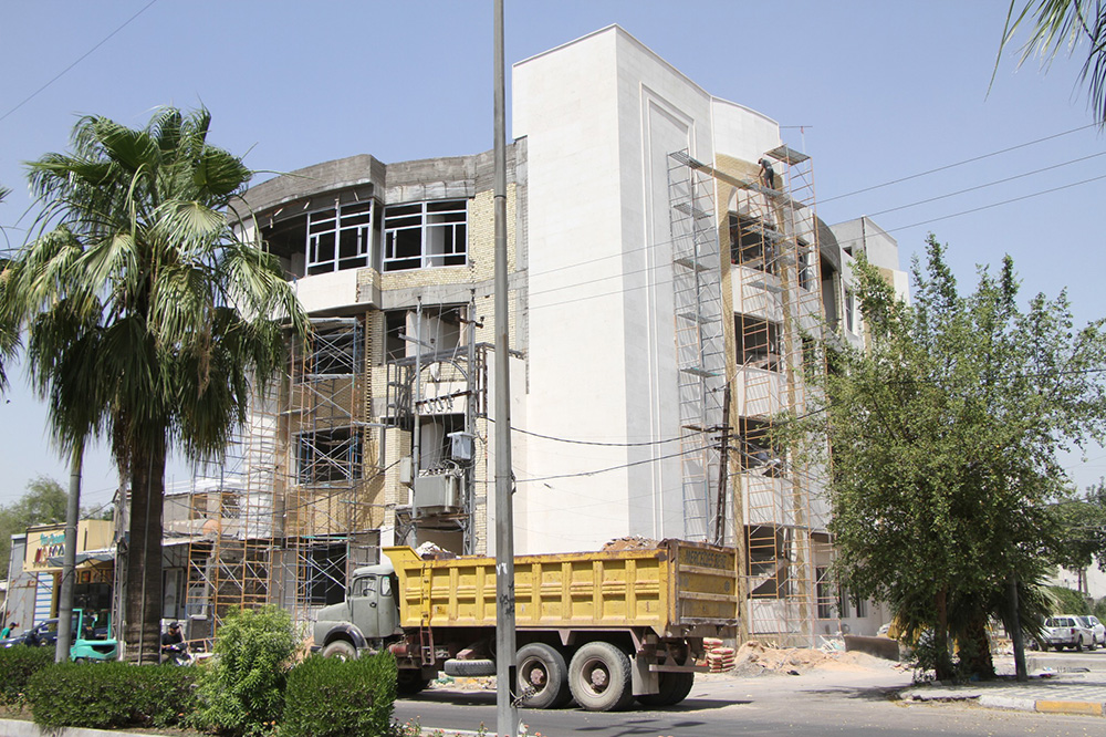 the Cultural Center Building Project in Al-Kadhimiya, Baghdad