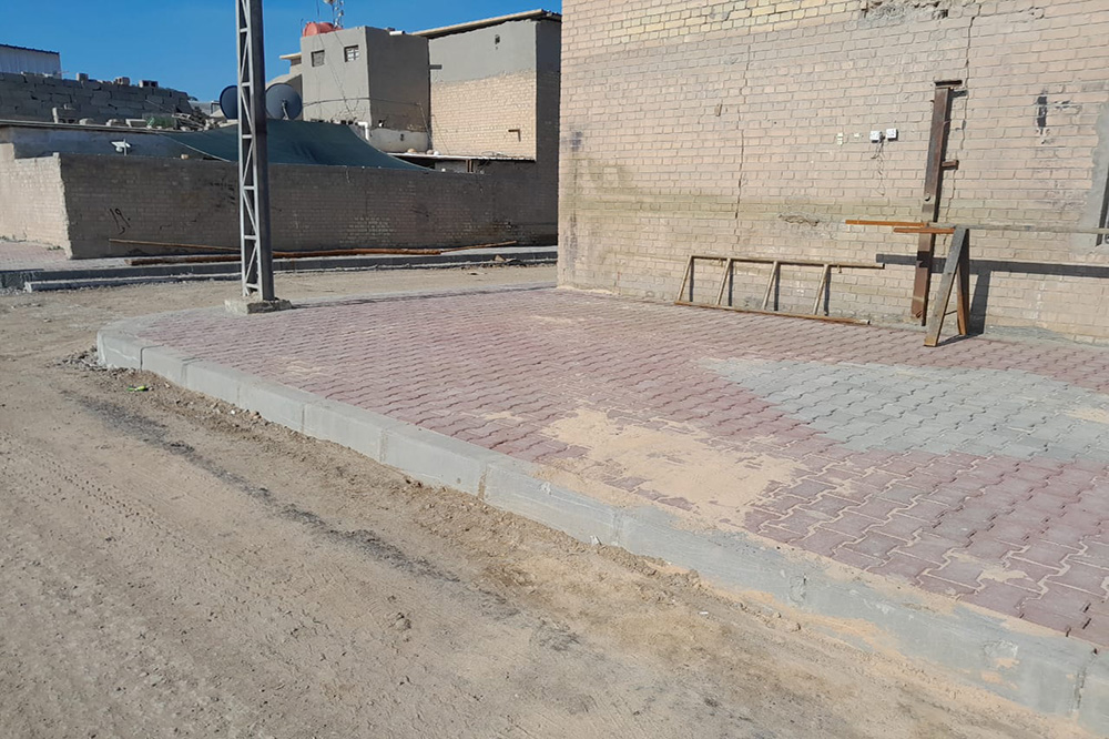 مشروع تأهيل الشوارع الرئيسية والخدمية لدور الموظفين في مصفى الدورة بمحافظة بغداد