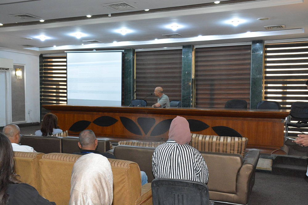 ورشة عمل حول السياسة الوطنية لأمن ومشاركة البيانات