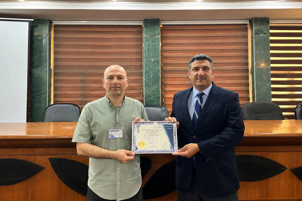 Workshop On The National Policy For Data Security And Sharing