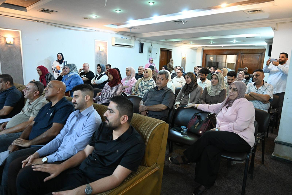 Specialized workshop on cyber extortion