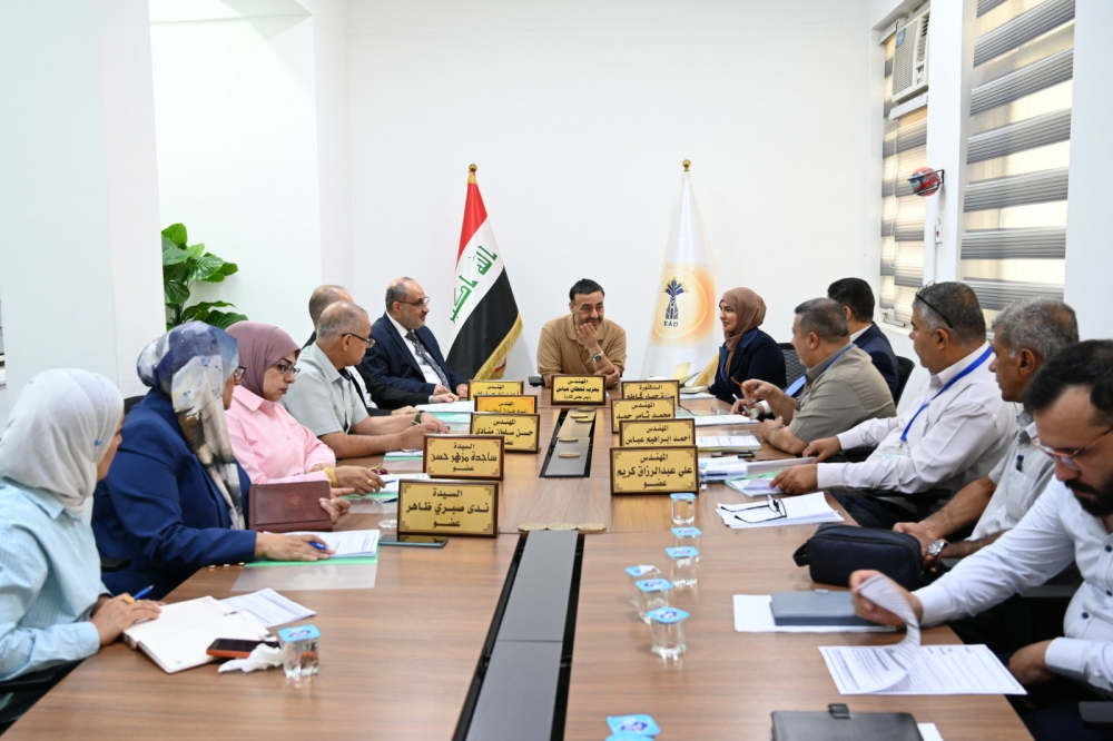 مجلس إدارة شركة الفاو الهندسية العامة يعقد جلسته التاسعة لعام 2026