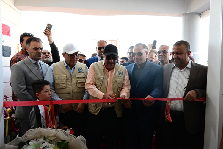 Opening Of Al-Sadiq Al-Amin School Building Project In Diwaniyah Governorate