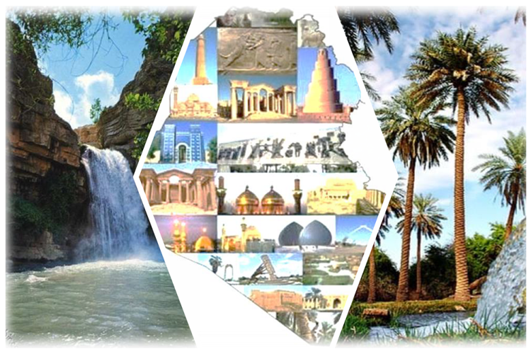 استراتيجية الأمن الوطني العراقي  (العراق أولاً)   (2025-20230 )