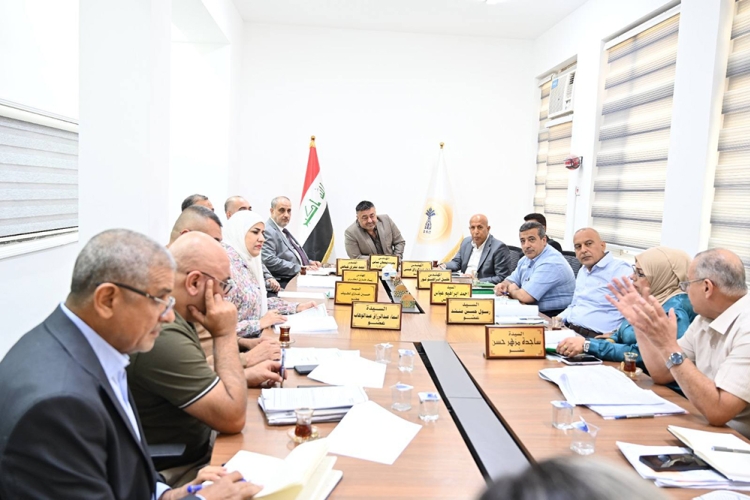 الجلسة التاسعة لمجلس إدارة الشركة 2025