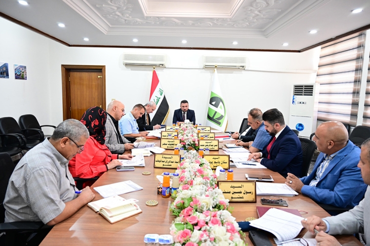 Seventh Session Of the Board Of Directors Of Al-Fao General Engineering Company (2024)